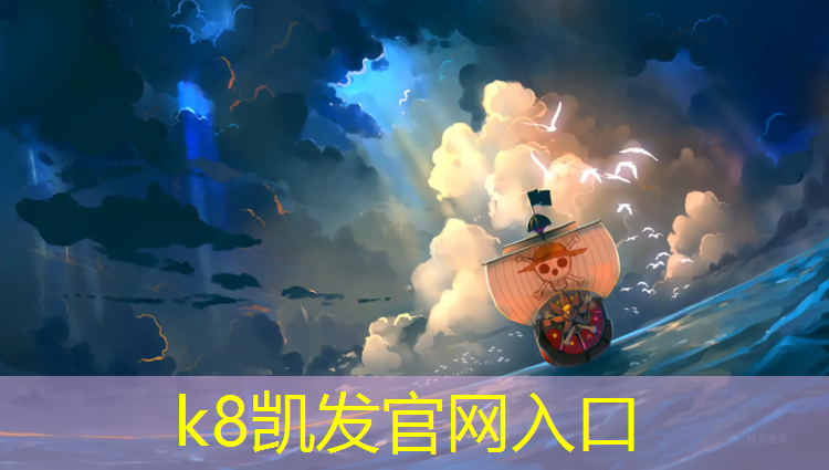 K8凯发天生赢家一触即发：老年人骑动感单车