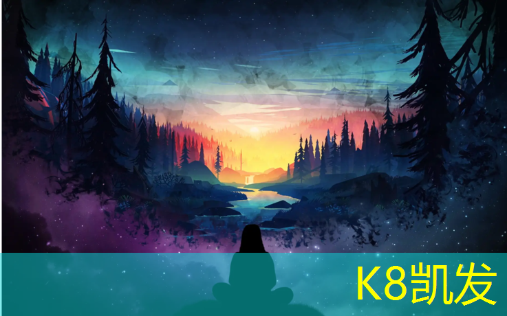 K8凯发：塑胶跑道类型成分