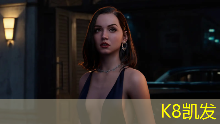 K8凯发：网球网前扣球