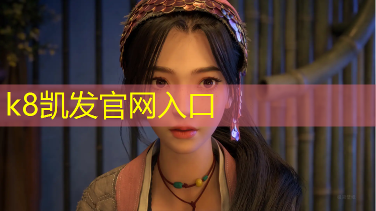 K8凯发国际官方网站：跆拳道护具组合腿法训练方法