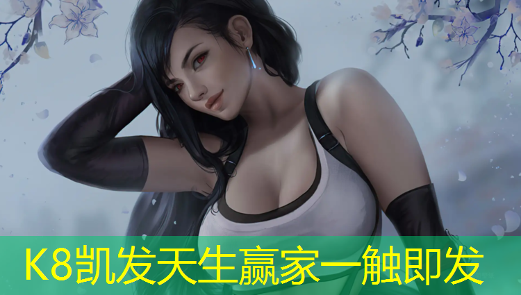 K8凯发：诸暨球场塑胶跑道价格