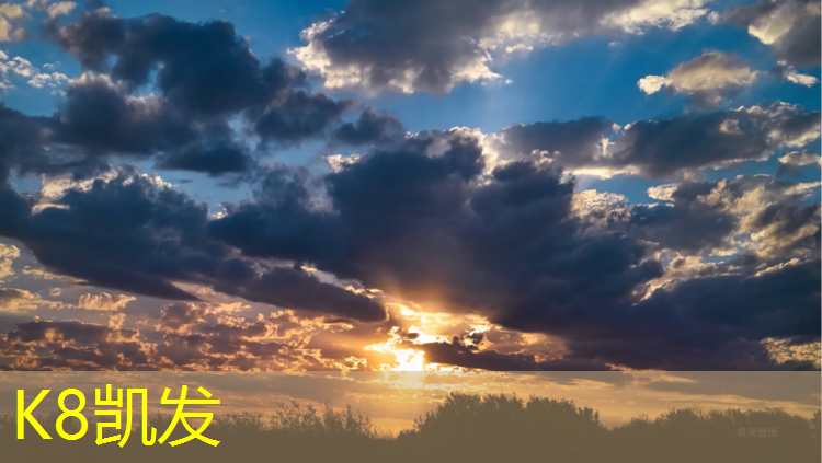 K8凯发天生赢家一触即发：和龙篮球场塑胶跑道